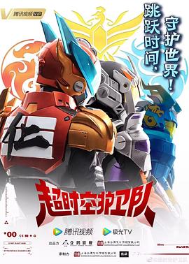 级黄色网站视频一区二区三区海报剧照