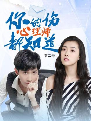 bd影视一一影视网海报剧照