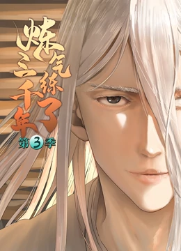 美国毒瘾妈妈海报剧照