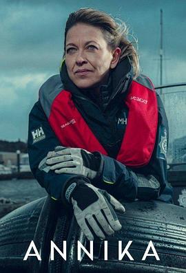 大香蕉芒果在线视频海报剧照