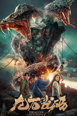 我是杀手女仆海报剧照