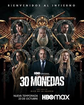 韩国床戏多的海报剧照