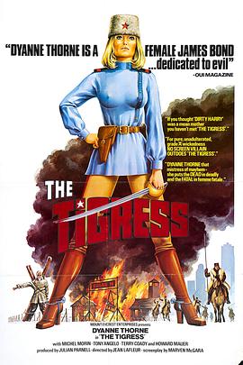 日韩电影激情片段在线播放海报剧照