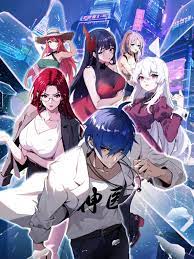 免费欧美韩国电影海报剧照