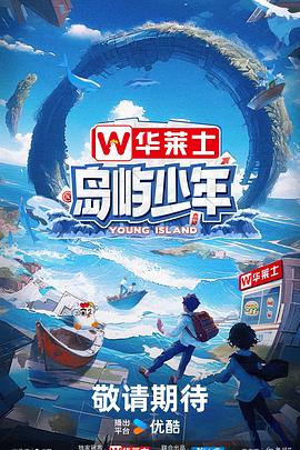 开封哪个院好海报剧照