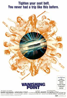 久久久综合网站海报剧照