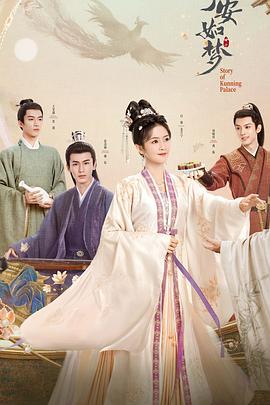 街头霸王版海报剧照