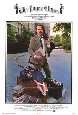 抗日林彪海报剧照