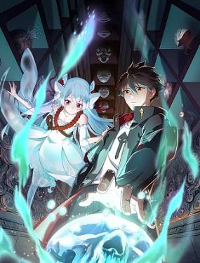 红色代码海报剧照