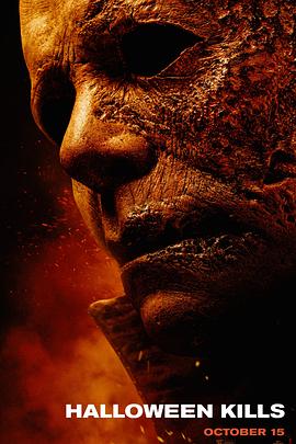 官方黄色网站免费试看海报剧照