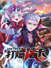 天天干天天射天天看海报剧照