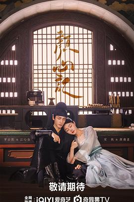 类似火星救援的海报剧照