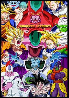 迅雷bt天堂海报剧照