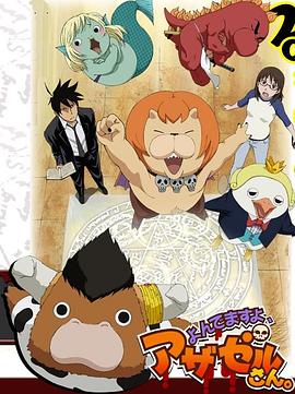 亚洲不卡无码在线观看海报剧照