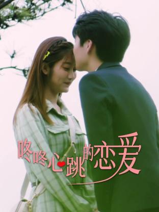 黑白篮球海报剧照