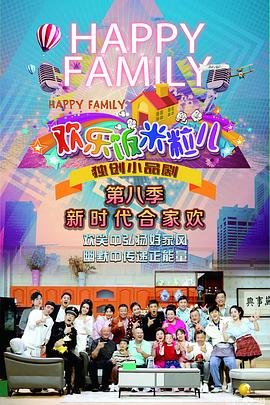 爱在尽头韩国海报剧照