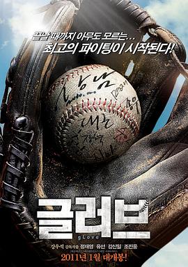 久久黄色三极片海报剧照