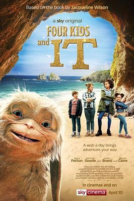 摸摸日日操操网站海报剧照