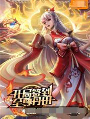 片花午夜激情海报剧照