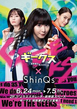 悬崖之上手机版海报剧照