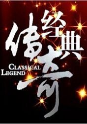 人皮活剥恐怖海报剧照